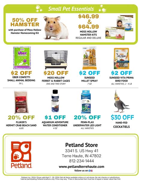 petland terre haute